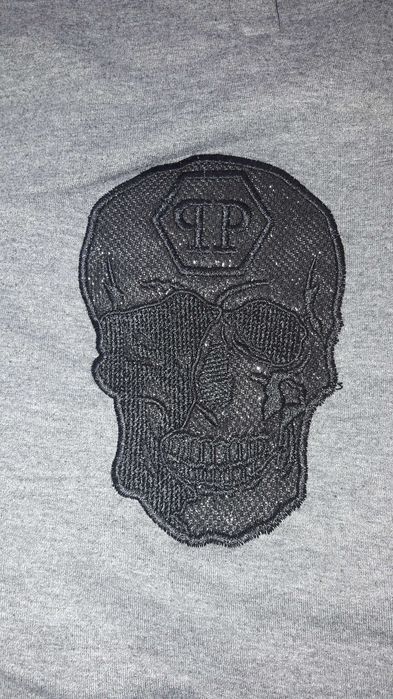 Szare spodnie dresowe philipp plein platinum cut L