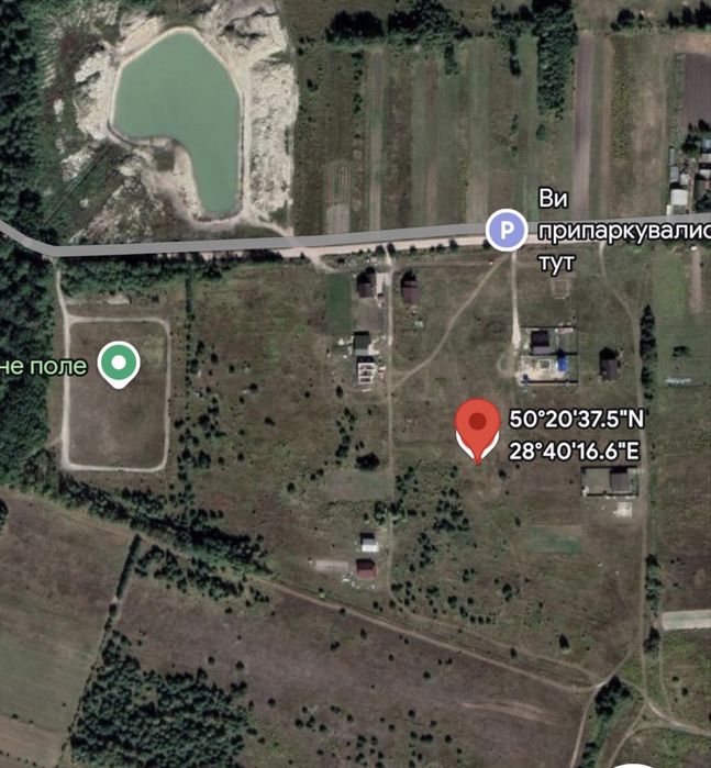 Оліївка вул Вишпільська продаж ділянки 8 с під забудову