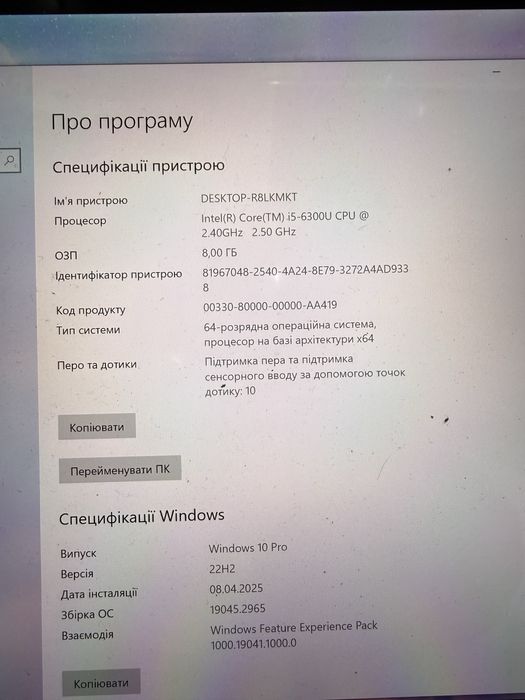 Micrsoft Surface Pro 4 1724 планшет