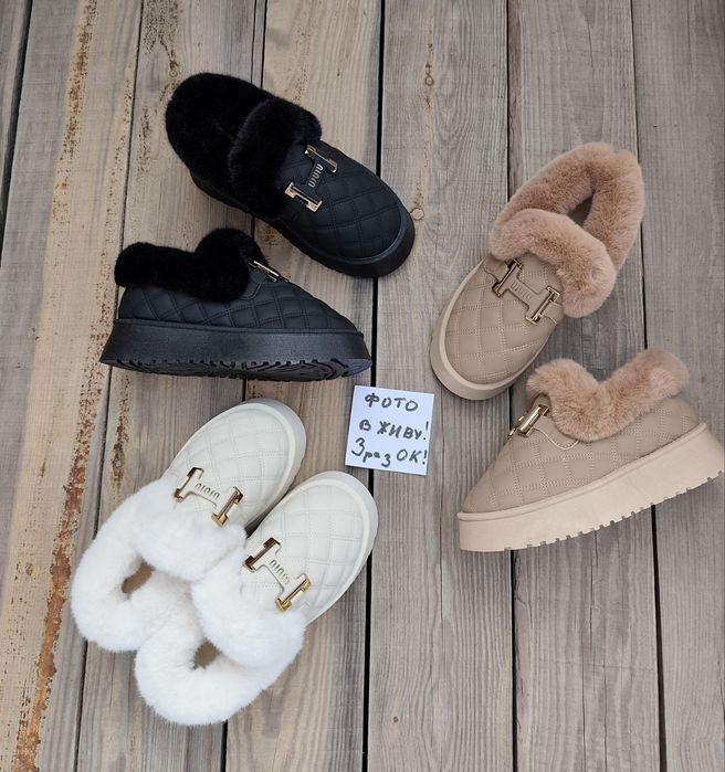 36-41 Sale ugg теплі лофери угги короткі черевики тёплые лоферы чоботи