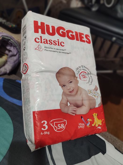 Продам подгузники