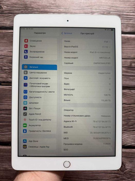 Ipad 6 128Gb WIFI + LTE Чудовий стан