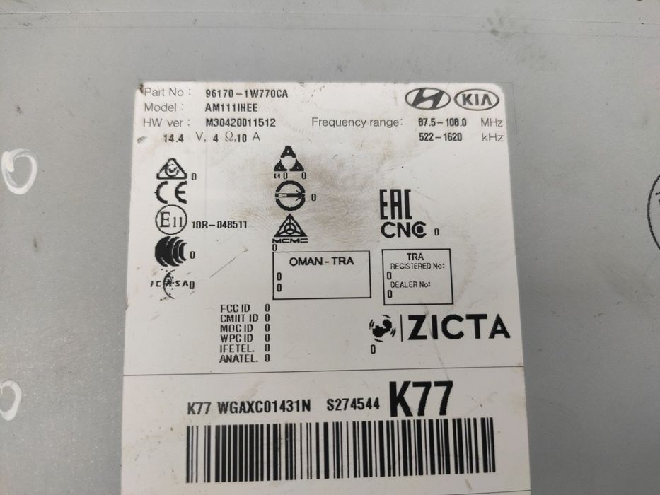 Rádio / auto-rádio KIA Rio III (UB)