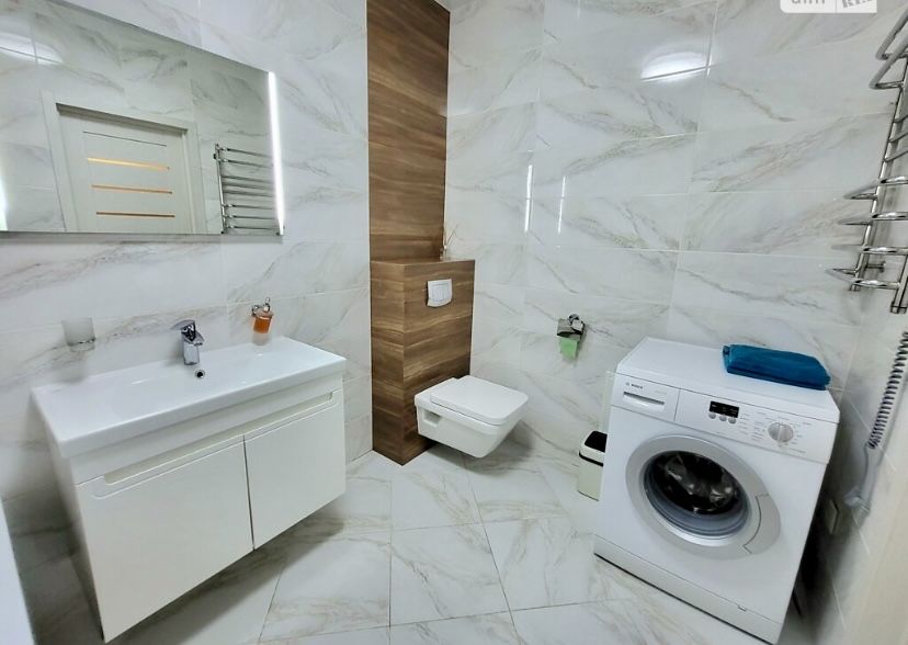 VIP квартира в центрі міста