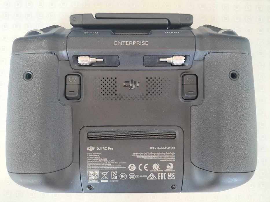 Пульт до DJI Mavic 3 ENTERPRISE