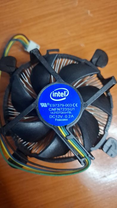 Stock Cooler Intel