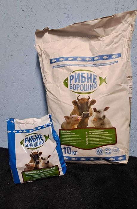 Кормовые дрожжи 8кг, и другое с доставкой