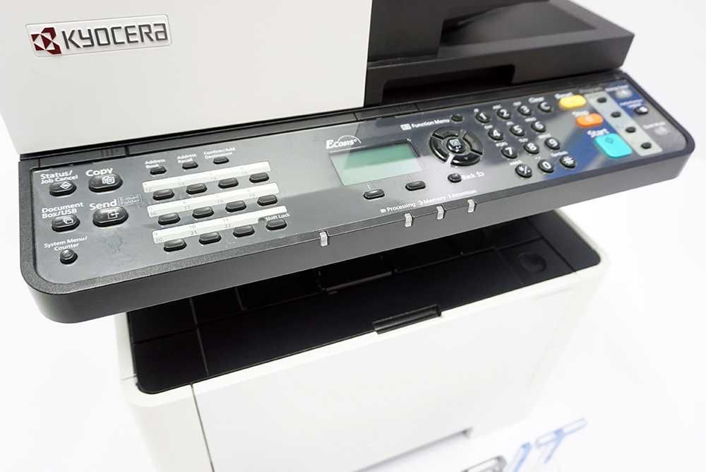 Drukarka Kyocera M2040dn
