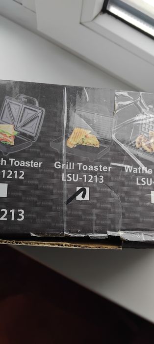 Продам гриль робочий