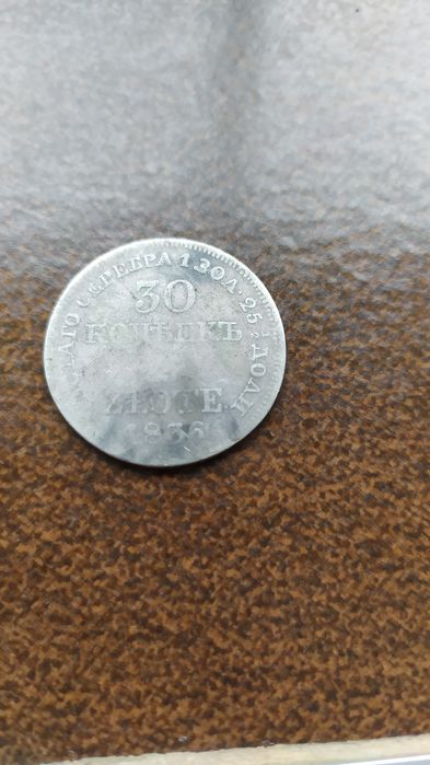 Zestaw 2 zł,zabór rosyjski 1836,37,39