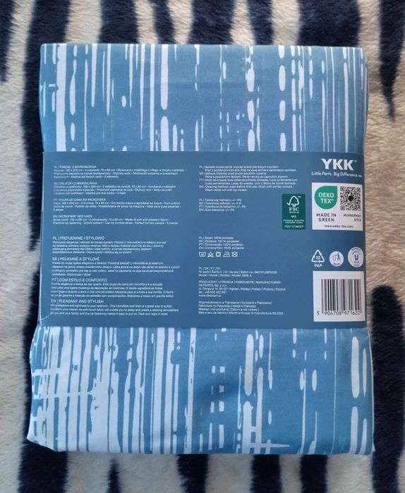 Smukee - pościel 160x200 - Nowa