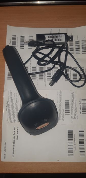 Сканер штрих-кодов Asianwell