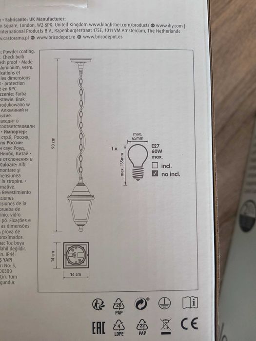 Lampa wisząca ogrodowa