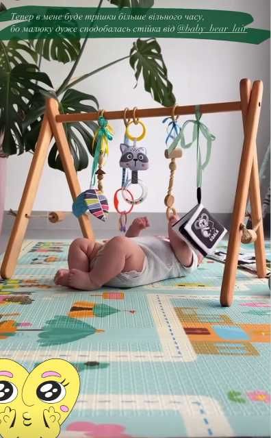 Підлоговий мобіль тренажер для немовлят Babygym Монтесорі