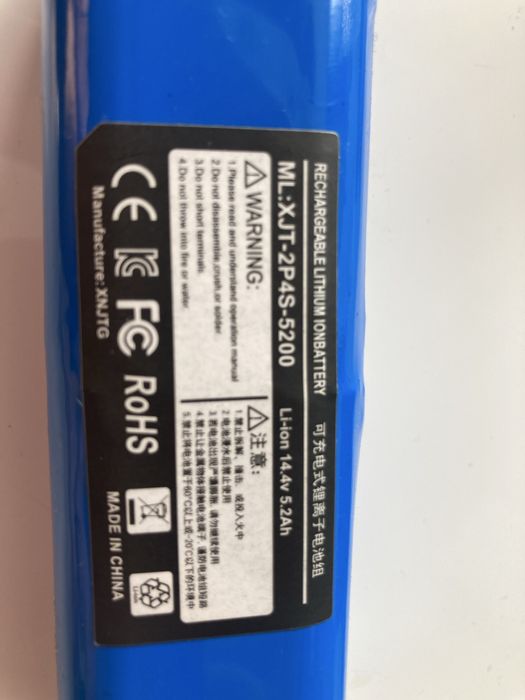 Bateria do odkurzaczy, urządzeń AGD, łódek zanętowtch, zabawek itp