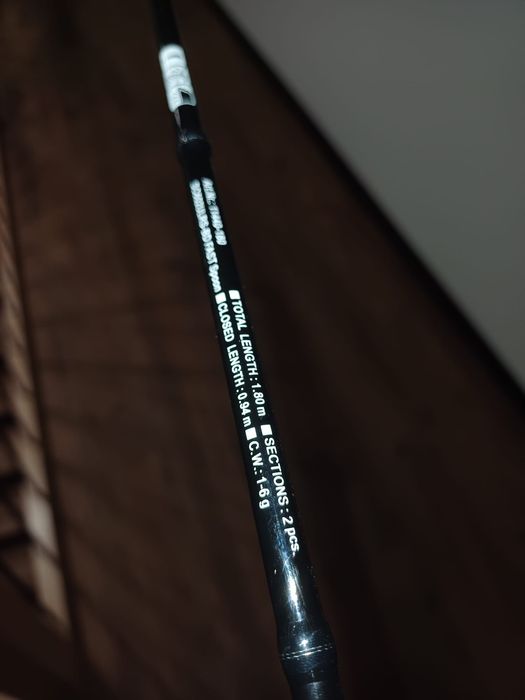 Wędka spiningowa daiwa Silver Creek Ul Fast Spoon