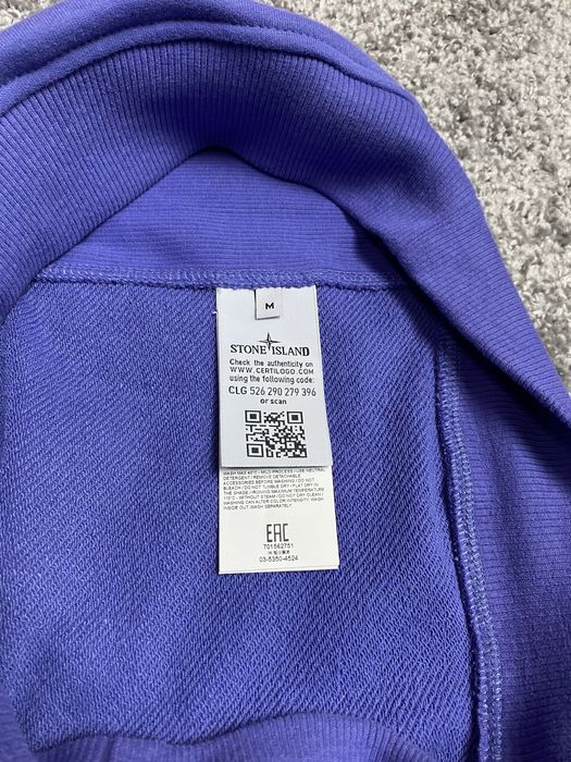 Світшот Stone Island // преміум кофта