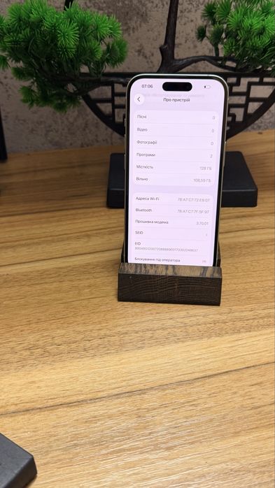 Продам iPhone 15/128 gb є ОБМІН