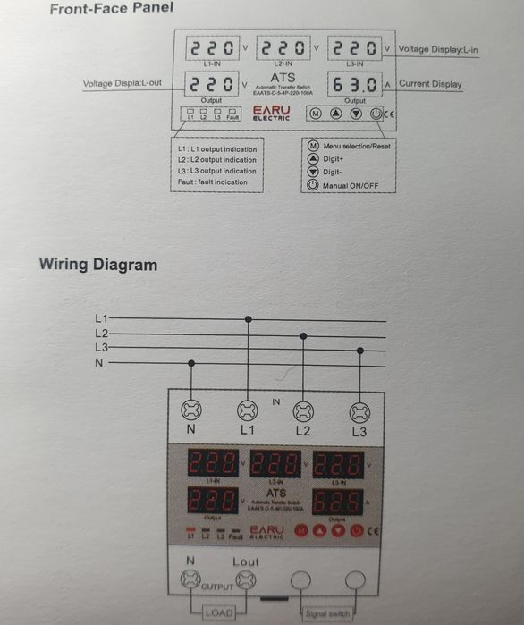 Перемикач фази Реле вибору фаз EARU 100А