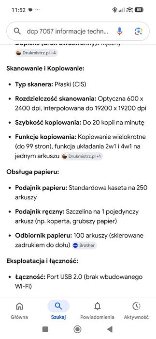 Drukarka skaner kopiarka 3w1 Brother DCP - 7057 + 3x toner