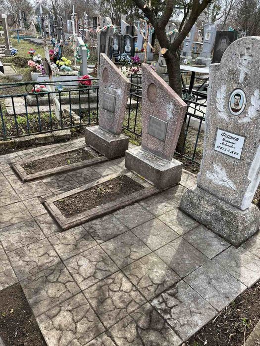 Уборка     могил!