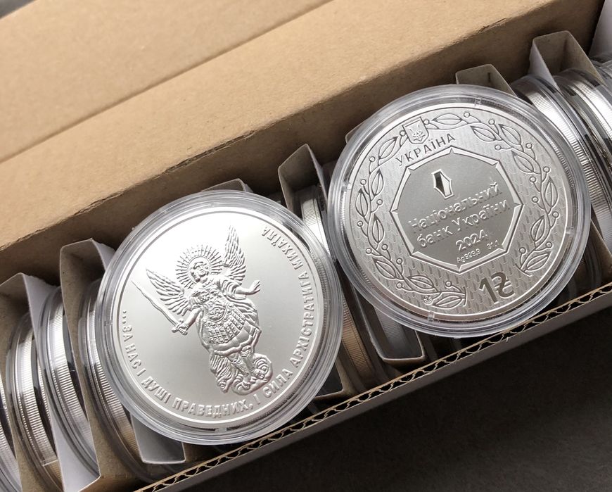 Монета Архістратиг Михаїл 1грн 2024 Срібло 999,9 Архистратиг Михаил