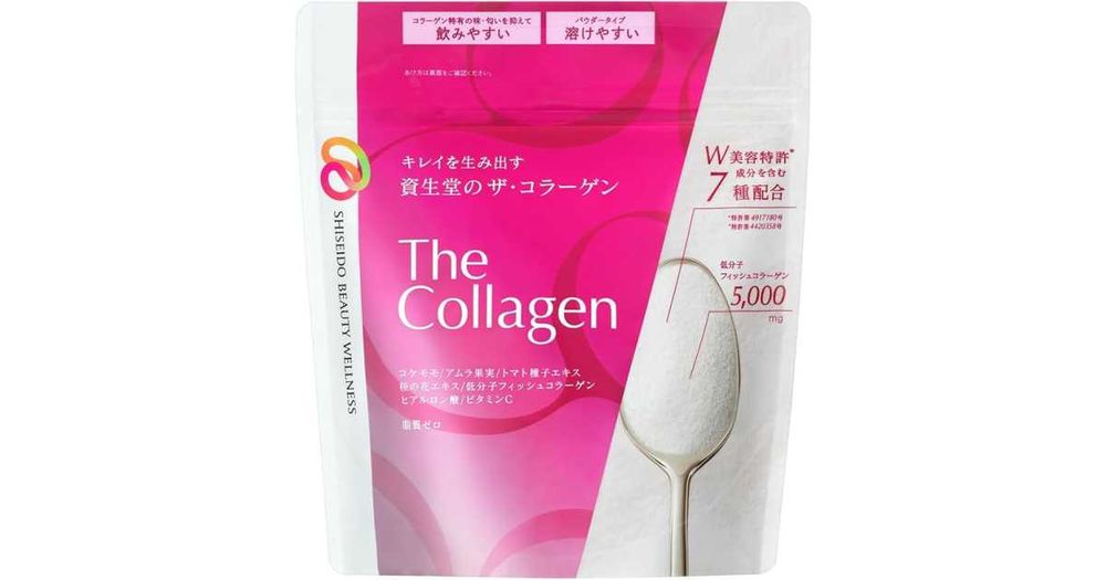 SHISEIDO Beauty The Collagen  колаген з гіалуроновою кислотою 126 г