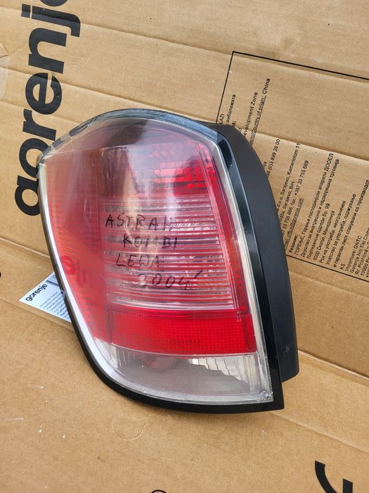 Lampa Lewa Tylna Lewy Tył Opel Astra H Kombi 2004 1.9 CDTi
