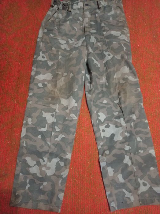 Защитный..арм.костюм.с.головным.убром.кепка.охрана.