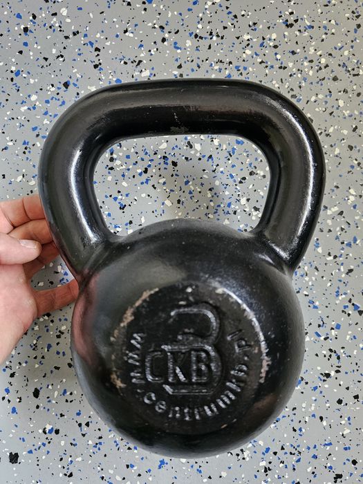 Kettlebell CKB 16 KG  jak nowy