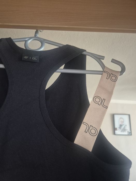 Sukienka Anna Lewandowska