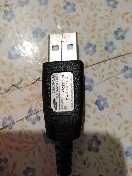 Vendo cabo de novo carregadorde Samsung telemóvel
