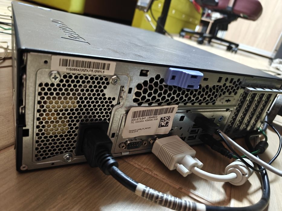 Продам комп'ютер