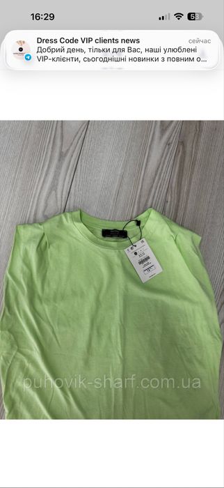 Нова фірмова футболка zara, bershka жіноча S