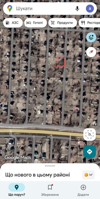 Продам земельну ділянку 5 соток в с.т.  Віраж, Березанка