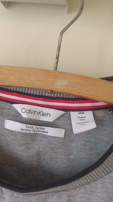 Bluza męska w idealnym stanie