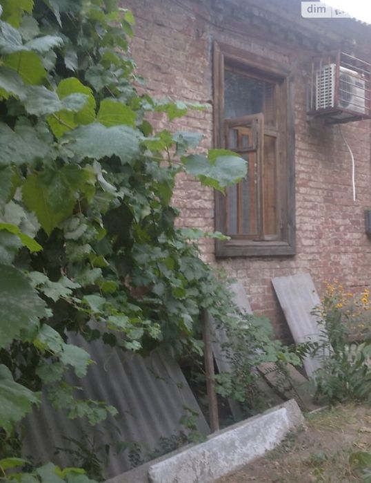 Продам пол дома в центре