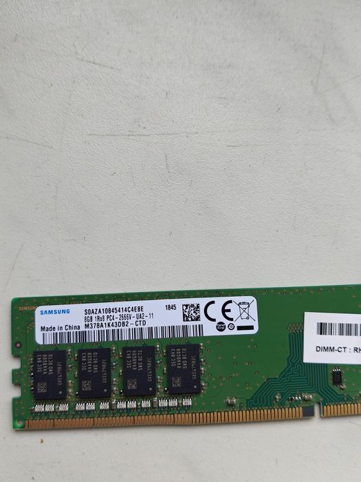Sprzedam Pamięć RAM DDR4 16 GB