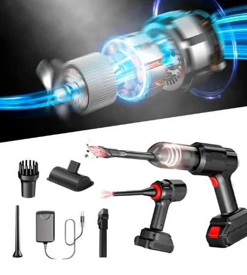 Автомобильный пылесос 6 насадок Аккумуляторный пылесос в авто