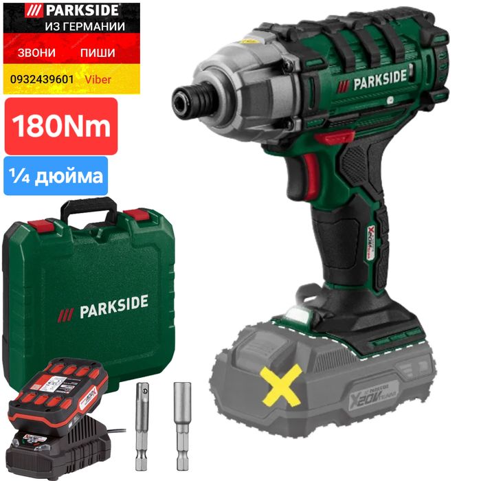Аккум ударный импакт шуруповерт из ГЕРМАНИИ Parkside PDSSA 20 B2 імпак