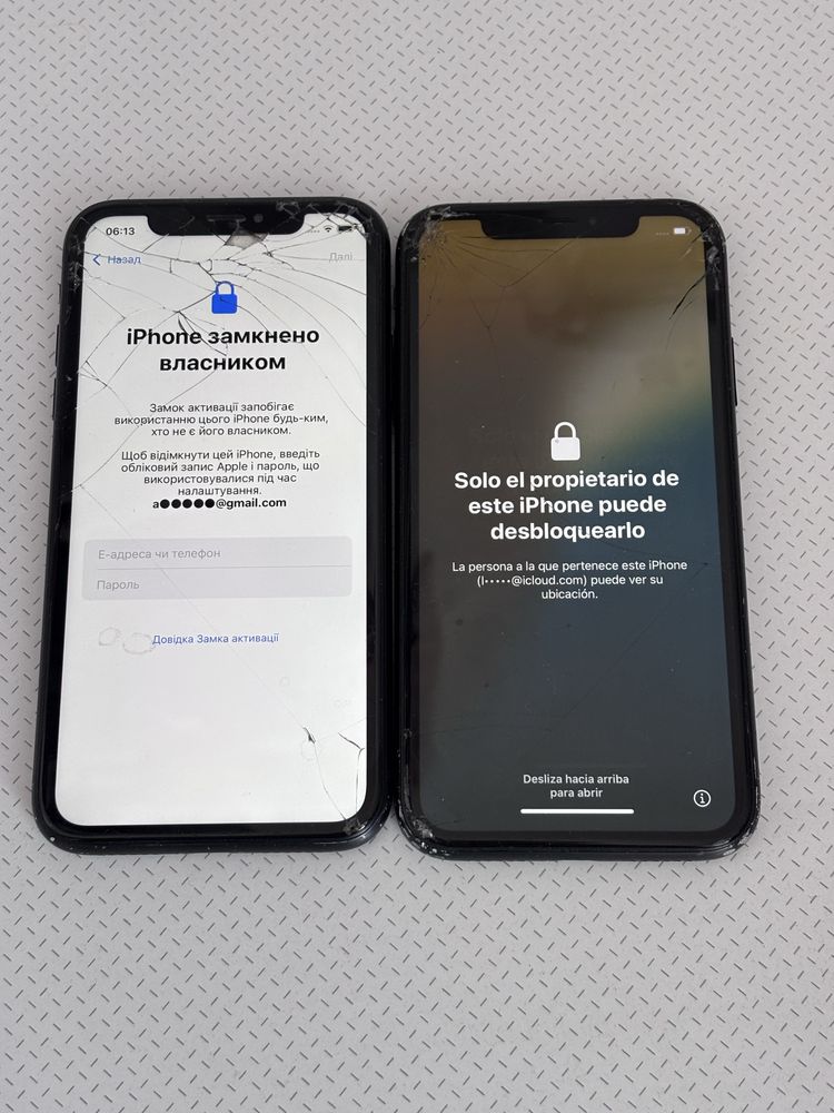 Apple IPhone XR 128 gb / айфон ХР 64 гб: 950 грн. - Мобільні телефони ...