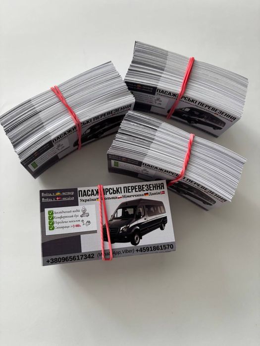 Професійний друк фото(полароїди ,магніти та ін.)