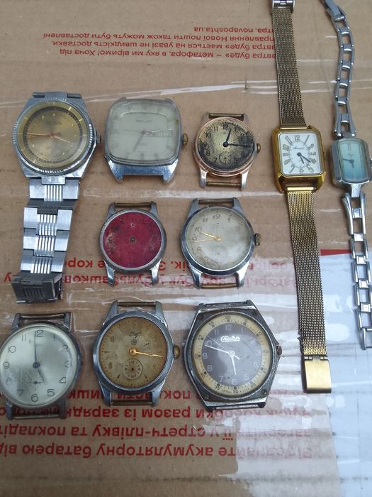 Часи різні совдепія