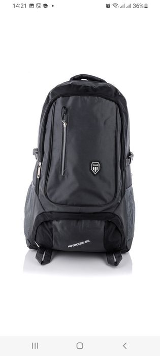 Рюкзак туристичний