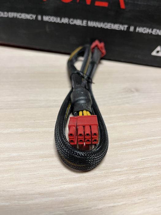 Kable do zasilacza modularnego Chieftec PCIE SATA MOLEX