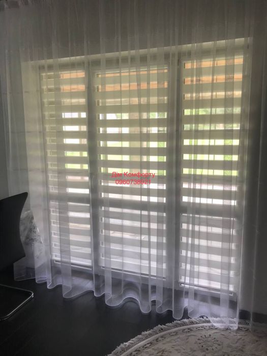 ЗНИЖКИ ДО 50%.Виробник-Польща.Жалюзі, ролети день ніч, тканинні ролети