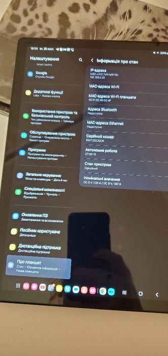 Продам планшет samsung Galaxy Tab A8