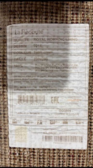 Tapete La Redoute com losangos