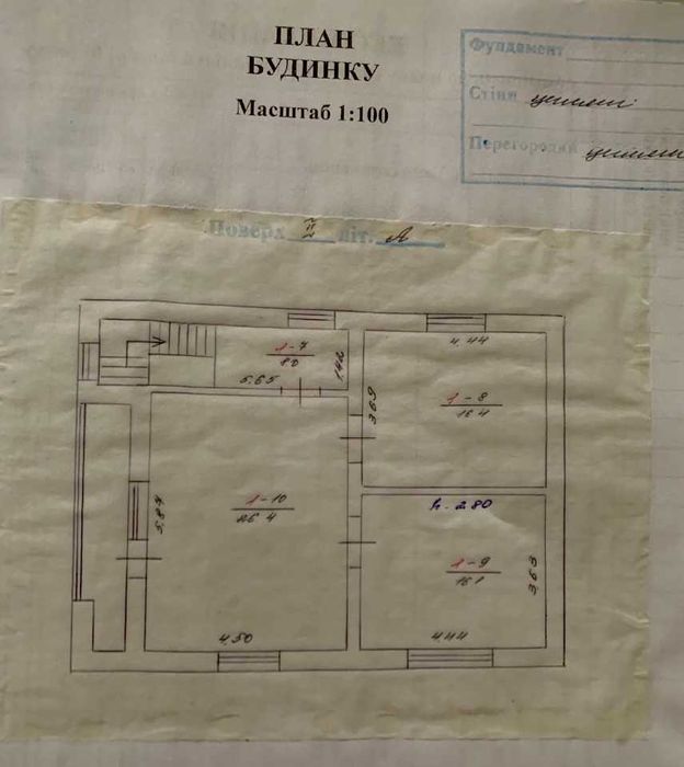 Продам (можна сертифікат) капітальний будинок з банею на березі р.Псел