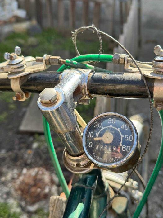 Велосипед ХВЗ шоссейний